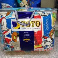 ราคา (ลดราคาพิเศษ)​ชุดปู+นวม6ฟุตTOTOลายสนูปปี้​ (1378231742)