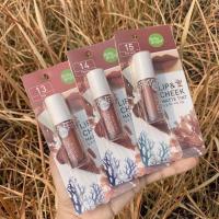 ราคา #โทนอิฐ ขอฃมันต้องมีน้า Babybright 3 สีอิฐ #ส้มอิฐ #ส้มตุ่นอิฐ #น้ำตาลอิฐ สีสวยมากก โทนขายดี ใครทาคือรอด (8750372163)