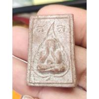 ราคา พระปิดตามหาลาภ หลวงพ่อฤาษีลิงดำ วัดท่าซุง จ.อุทัยธานี รุ่นแรก ปี 2518 พิมพ์ใหญ่ มีกริ่ง (27350358905)