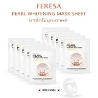 ราคา ส่งฟรี !! FERESA PEARL WHITENING MASK SHEET 10 ชิ้น. แผ่นมาส์กหน้าไข่มุกเกาหลี บำรุงผิวกระจ่างใส (1267191794)