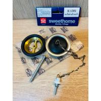 ราคา K-1301 สะดืออ่างล้างหน้าเกลียวสั้น sweethome ขนาดสองนิ้วพร้อมจุกยาง (41401826847)