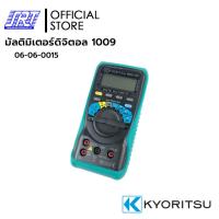 ราคา มิเตอร์ KYORITSU | 06-06-0015 | มิเตอร์ KYORITSU 1009 | มัลติมิเตอร์ดิจิตอล | ของแท้100% (42702957628)