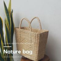 ราคา กระเป๋าสานเชือกปอ สีธรรมชาติ และหลากสี (7132174168)