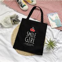 ราคา กระเป๋าผ้า สะพายไหล่ สกรีนลายน่ารักๆ ผ้าแคนวาส มีซิป กระเป๋าถือ ไปเที่ยว ไปเรียนพิเศษสวยๆ จุของได้เยอะ ขนาด 33 x 37 cm. (6665412154)