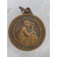 ราคา เหรียญพระญาณวิทยาคมเถร รุ่นลายเซ็ต์ หลวงพ่อคูณ ปริสุทฺโธ วัดบ้านไร่ 2536 (26462311886)