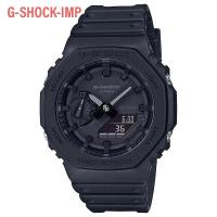 ราคา นาฬิกาผู้ชาย Casio G-SHOCK รุ่น GA-2100-1A1DR ของแท้ ประกันศูนย์ CMG 1 ปีรุ่นยอดฮิต (2844270302)