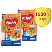 ราคา SALE นมผง Dumex Dumilk ดูมิลค์ สูตร 3 รสจืด 3000 กรัม (1500 กรัม X 2 ถุง) (1384312536)
