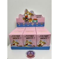 ราคา สุนัขคอร์กี้กล่องตาบอด (29187976484)