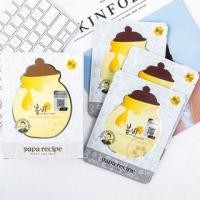 ราคา มาร์กหน้า สูตรน้ำผึ้ง 3สี Papa Recipe Bombee Honey Mask Pack 25g สีดำ สีขาว สีเหลือง (1ซอง) **ลดล้างสต๊อก** (12514147562)
