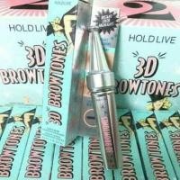 ราคา มาสคาร่า#Holdlive Mascara 3D BROWTONES (แท้) (1352005711)