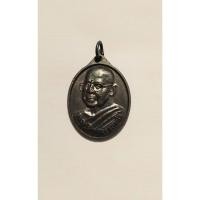 ราคา เหรียญหลวงปู่สิงห์ทอง ปภากโร รุ่นเจดีย์ศรีสุนทร วัดป่าสุนทราราม จ.ยโสธร ปี2556 (26311997524)