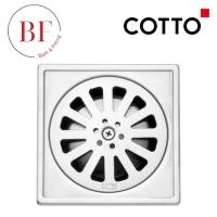 ราคา CT640Z2(HM) ตะแกรงกันกลิ่นสเตนเลสเหลี่ยมติดตั้งกับท่อพีวีซีขนาด 3 นิ้ว (หน้าแปลน 4 นิ้ว) (40857938450)