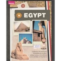 ราคา Guidebook_EGYPTคู่มือนักเดินทางอียิปต์ (29185161264)