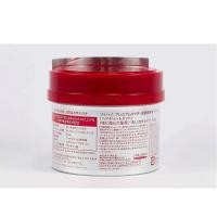 ราคา ♞,♘,♙SHISEIDO Fino Premium Touch Penetrating Essence Hair Mask 230g ผลิตในญี่ปุ่น【ส่งตรงจากญี่ปุ่น】 (25534880916)