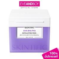 ราคา SKINTIFIC - AHA BHA PHA Exfoliating Pads (40 Pads) (130ml.) สคินทิฟฟิค เอเฮชเอ บีเฮชเอ พีเฮชเอ เอ็กซ์โฟลิเอทติ้ง แพดส์ (43713877418)