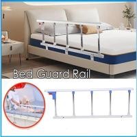 ราคา ⚡จัดส่งจากไทย⚡ที่กั้นเตียง เตียง6ฟุต ไม่ต้องเจาะรู กันตกเตียงผู้สูงอายุ ราวกั้นเตียงพับได้ พับแบบคลิกเดียว (27029422675)