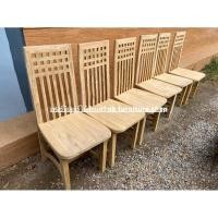 ราคา เก้าอี้นั่ง ทรงสานแบบซี่ยาว (24850784900)