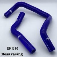 ราคา ท่อหม้อน้ำ CIVIC EK ปี1996-1999 ท่อหม้อน้ำซิลิโคน HONDA CIVIC ปี1996-1999 เท่านั้น (16596651224)