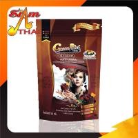 ราคา Cocoa rich โกโก้ริช ผงโกโก้ ชนิดสีเข้ม (23529649897)