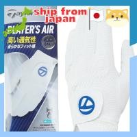 ราคา TaylorMade Players Air Golf Glove - White - Sizes 21 to 26 (40901005655)