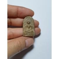 ราคา พระคง กรุวัดพระคงฤาษี จ.ลำพูน (7038852578)