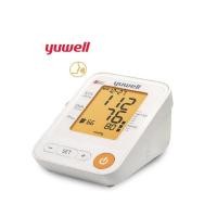 ราคา *เครื่องวัดความดัน Yuwell รุ่น YE650D เครื่องวัดความดันพูดได้ แถมกระเป๋า+อแดปเตอร์ (5420142690)