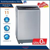 ราคา เครื่องซักผ้า SHARP แบบฝาบน รุ่น ES-W119T-SL ความจุ 11 กก. (7300979748)