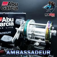 ราคา รอกตกปลาอาบู ABU GARCIA AMBASSADEUR ROCKET 6500C CSTM SSG RAINBOW (สีรุ้ง เรนโบว์) (29207572401)