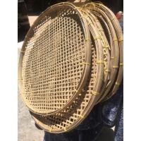 ราคา กระด้งตากปลา ชุดละ 2 อัน กระด้งตากเนื้อ กระด้ง กระด้งสานตาห่าง (12608677219)