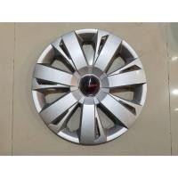 ราคา ฝาครอบกระทะล้อ 14 นิ้ว 15 นิ้ว 16 นิ้วลายสวยงามสีบรอนซ์เงิน รหัส 77 จำนวน 1 ฝาล้อ สิ้นค้าดีจัดส่งไว (24629523710)