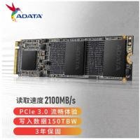 ราคา ADATA/ADATA Pterodactyl S20 256G/512G/1TB SSD Solid State Drive PCIe3.0 เหมาะสําหรับอื่นๆ (41361373018)