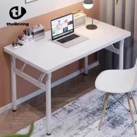 ราคา thailoong โต๊ะพับ ใช้ในบ้าน โต๊ะคอม มินิมอล พับเก็บได้ โครงเหล็ก โต๊ะทำงาน ขาเหล็ก (42000415842)