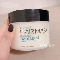 ราคา Fibroin+ Hair Mask Recitalizes Damaged Hair ขนาด500ml (5391593140)