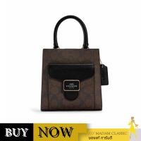 ราคา กระเป๋าสะพายข้าง COACH C7228 MINI PEPPER CROSSBODY IN SIGNATURE CANVAS (IMAA8) BY:Madamclassic (27371150020)