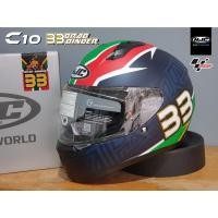 ราคา หมวกกันน็อค HJC รุ่น C10 ลาย BB33 MC21SF [Special Edition] ลายนักแข่ง Moto GP #33 (24607820739)