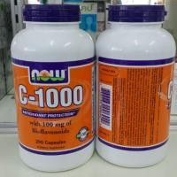 ราคา Vitamin C 1000 mg. + bioflavonoids 100 mg. (250 เม็ด) (40590452)