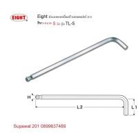 ราคา Eight ประแจหกเหลี่ยม หัวบอลเตเปอร์ ยาว สีขาว ขนาด 5 มม. รุ่น TL-5 รายละเอียดสินค้า ✨ประแจหกเหลี่ยมอันดับ 1 จากประเ (9072943257)
