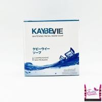 ราคา ล้างสต๊อก อ่านก่อนสั่งซื้อจ้า KAYBEVIE SOAP 40g สบู่เคบีวี่ สบู่น้ำแร่ สบู่ล้างหน้า (3878766171)