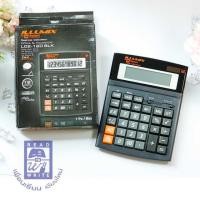 ราคา เครื่องคิดเลข ตราช้าง รุ่น L02 - 12D BLK 12 หลัก (6725882663)