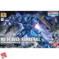 ราคา HG 1/144 MS-04 BUGU [RAMBA RAL] Origin (7045312752)