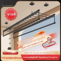 ราคา ราวตากผ้าปรับได้สำหรับระเบียง, ราวตากผ้าสี่เสาแบบหมุนมือสำหรับใช้ในบ้าน, ราวตากผ้าพับได้ติดเพดานในร่ม (27639660951)