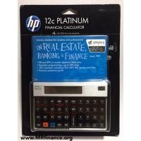 ราคา เครื่องคิดเลขการเงิน HP 12C Platinum ของใหม่ ของแท้ (27440479)