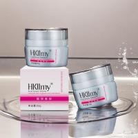 ราคา แพคคู่กู้หนเาใส Hkllmy รุ่น 2010 ครีมกลางวัน+ครีมกลางคืน(ของแท้100%) (24289177272)