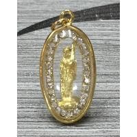 ราคา จี้ พระสิวลี องค์พระสิวลี พระสิวลีเถระ องค์พระสิวลี ล้อมเพชร พร้อมเลี่ยมกรอบทอง (2387372297)