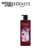 ราคา KERASYS LOVELY DAISY PERFUMED SHAMPOO (5374320381)