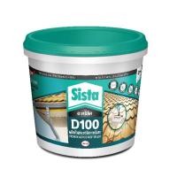 ราคา อะครีลิคทาหลังคา SISTA D100 สีขาว 1 กก. (5416324865)