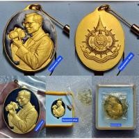 ราคา ใuหลวvทรงกล้อง ที่ระลึกงานเฉลิมพระเกียรติเฉลิมพระชนมพรรษา 6 รอบ 5 ธันวาคม 2542 (22523856935)