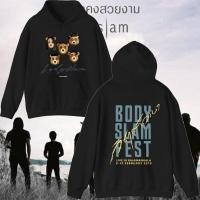 ราคา บอดี้สแลมสไตล์ใหม่ แขนยาว Hoodie [พร้อมส่ง] บอดี้สแลม Hoodie (41656779605)