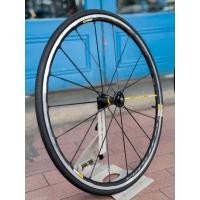 ราคา ล้อจักรยานเสือหมอบ Mavic Ksyrium Pro SL C (20672833931)