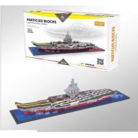 ราคา ตัวต่อเลโก้นาโน เรือรบ Size Jumbo (1668197973)